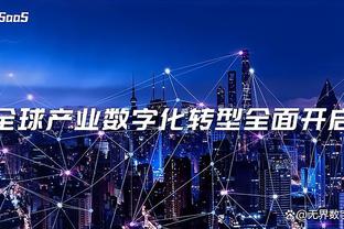 内线高效！约翰-科林斯两分球11中8得22分9板1帽